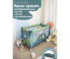  AmaroBaby - MULTIFORM - AmaroBaby  Multiform Dream Fox