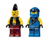  Lego Ninjago 71740      - Lego Ninjago 71740     