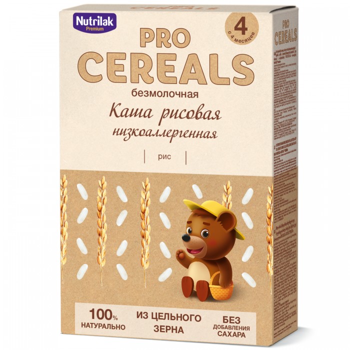  Nutrilak Procereals      4  200 