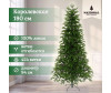  National Tree Company    190  - National Tree Company    190 