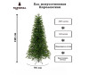  National Tree Company    190  - National Tree Company    190 