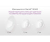  Ramili    SE500    SE500TB - Ramili    SE500    SE500TB