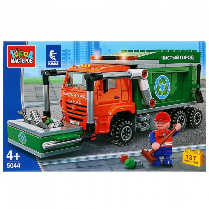      (137 )