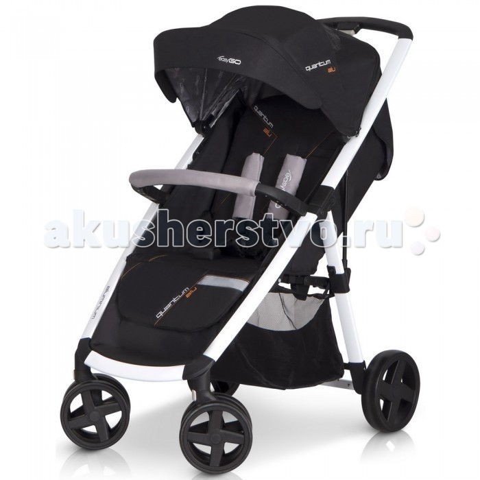   EasyGo Quantum Alu White Line