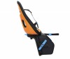  Thule    Yepp Nexxt Maxi - Thule    Yepp Nexxt Maxi