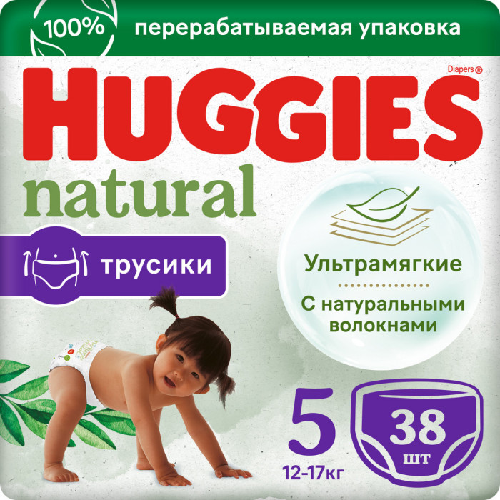  Huggies   Natural 12-17  5  38 .