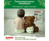  Huggies   Natural 12-17  5  38 . - Huggies   Natural 12-17  5  38 .