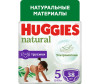  Huggies   Natural 12-17  5  38 . - Huggies   Natural 12-17  5  38 .