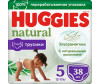  Huggies   Natural 12-17  5  38 . - Huggies   Natural 12-17  5  38 .