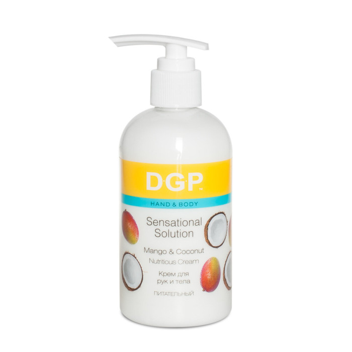  Domix Green Professional      Sensational Solution  260 