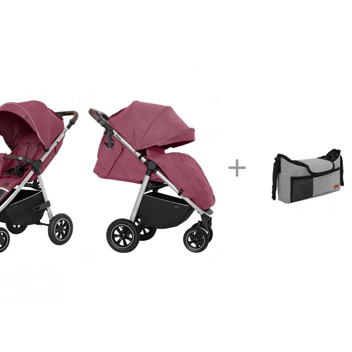   Carrello  Bravo Air  - CRL-7