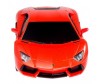  Rastar    Aventador LP700 1:24 - Rastar    Aventador LP700 1:24