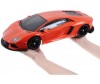  Rastar    Aventador LP700 1:24 - Rastar    Aventador LP700 1:24