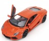  Rastar    Aventador LP700 1:24 - Rastar    Aventador LP700 1:24