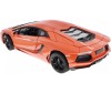  Rastar    Aventador LP700 1:24 - Rastar    Aventador LP700 1:24