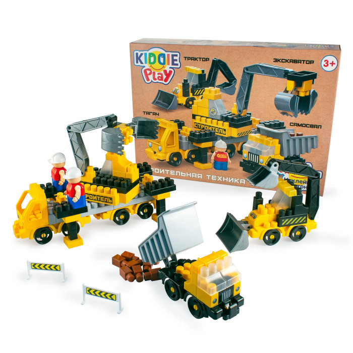  KiddiePlay , , , 