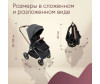   Chicco Mysa Stroller - Chicco Mysa Stroller