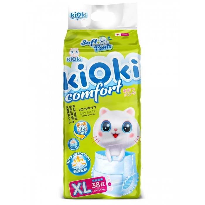  Kioki  - Comfort soft XL (12-16 ) 38 .