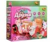  ABtoys      -   - ABtoys      -  