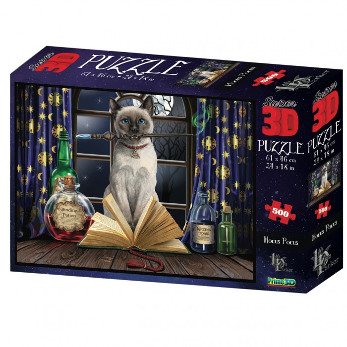 Prime 3D   - (500 )