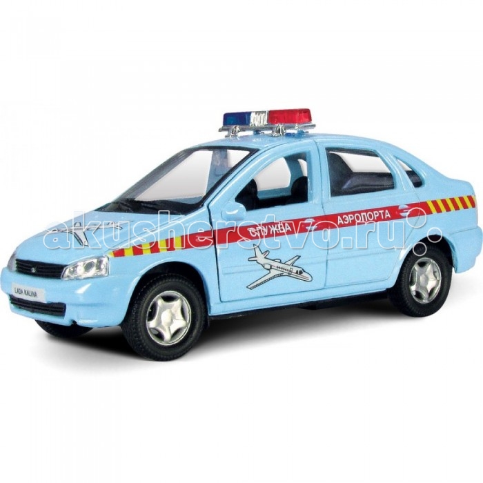  Autogrand  Lada Kalina   1:34