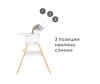    Tutti Bambini  High Chair Nova  1499757 - Tutti Bambini  High Chair Nova