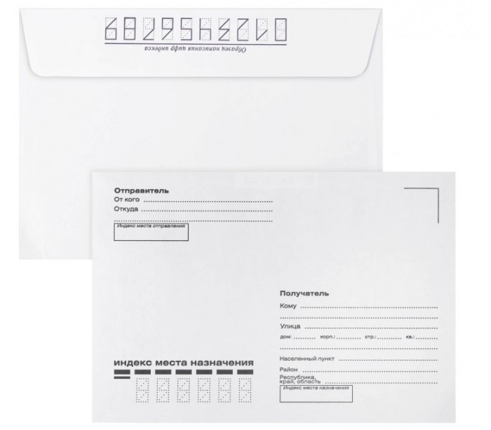  Brauberg  6 - Strip 114162  100 .