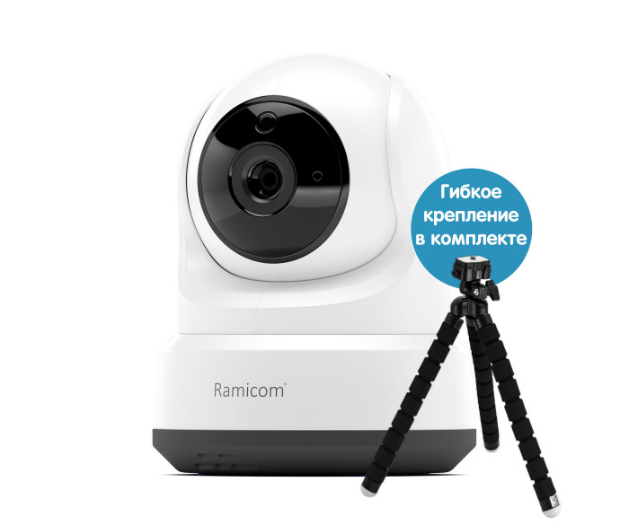  Ramicom WI-FI HD  VRC250CTR  