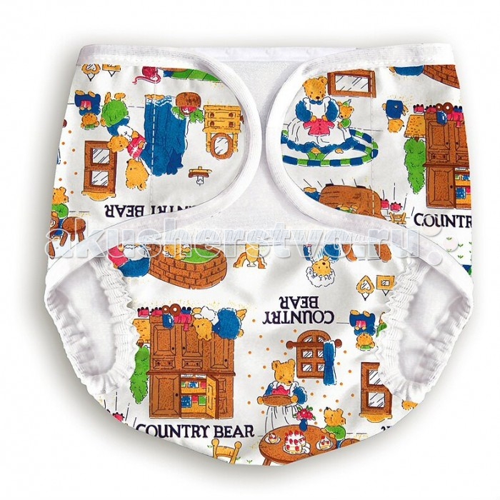  Multi-Diapers Lights -  