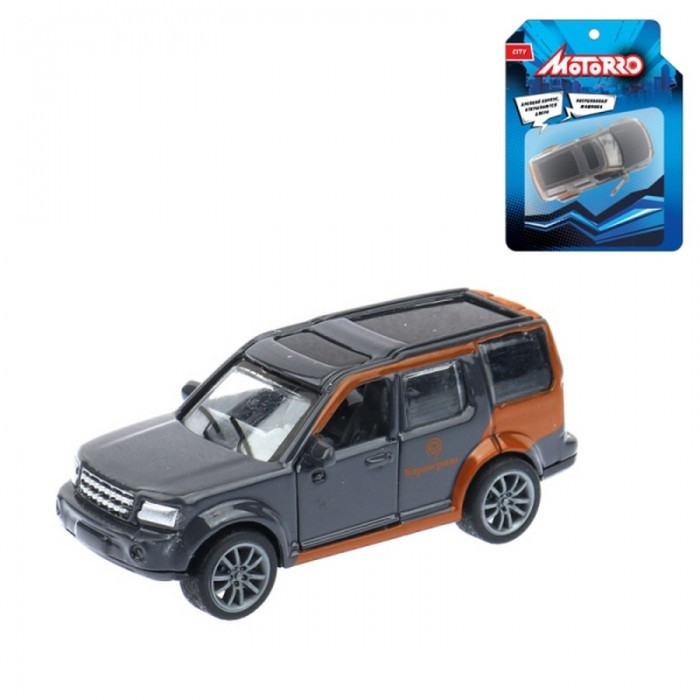  Motorro      1:55