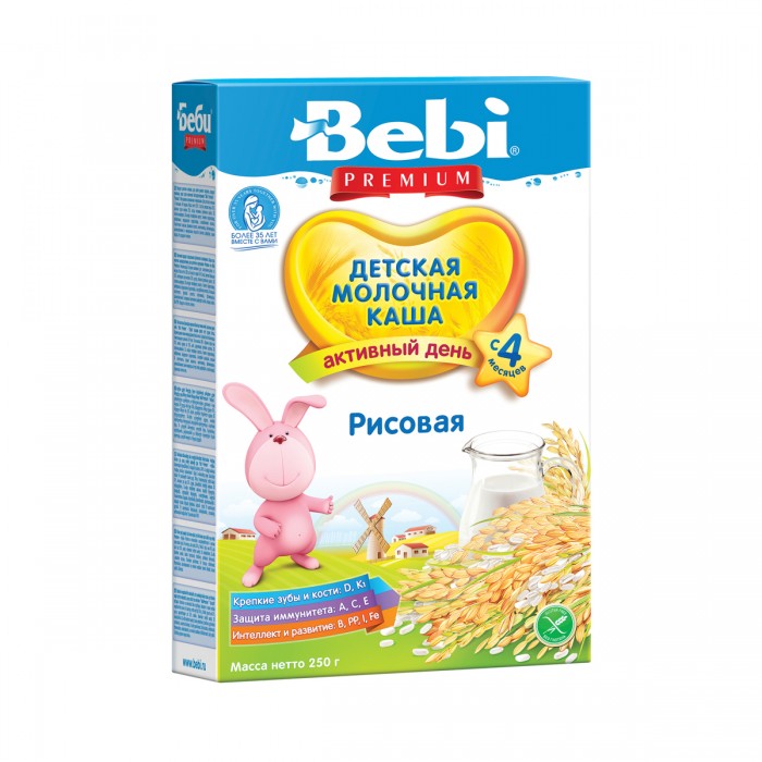  Bebi     4 . 250 