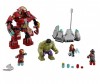  Lego Super Heroes 76031      - Lego Super Heroes 76031     