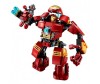 Lego Super Heroes 76031      - Lego Super Heroes 76031     