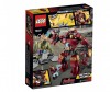  Lego Super Heroes 76031      - Lego Super Heroes 76031     