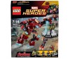  Lego Super Heroes 76031      - Lego Super Heroes 76031     