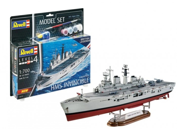  Revell       HMS 