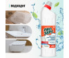  Prosept Bath Extra        1  - Prosept Bath Extra        1 