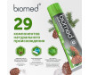  Biomed   Gum health   100  - Biomed   Gum health   100 