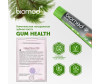  Biomed   Gum health   100  - Biomed   Gum health   100 