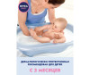  Nivea Baby         21 500  - Nivea Baby         21 500 