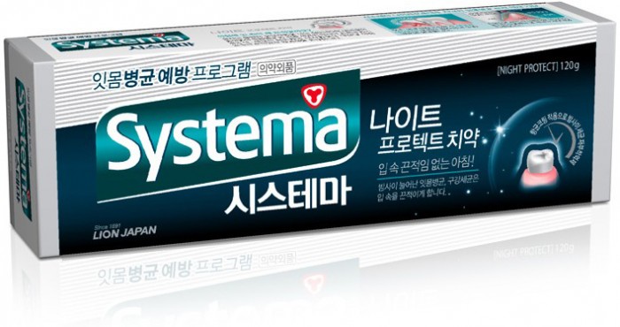  CJ Lion   Systema   120 