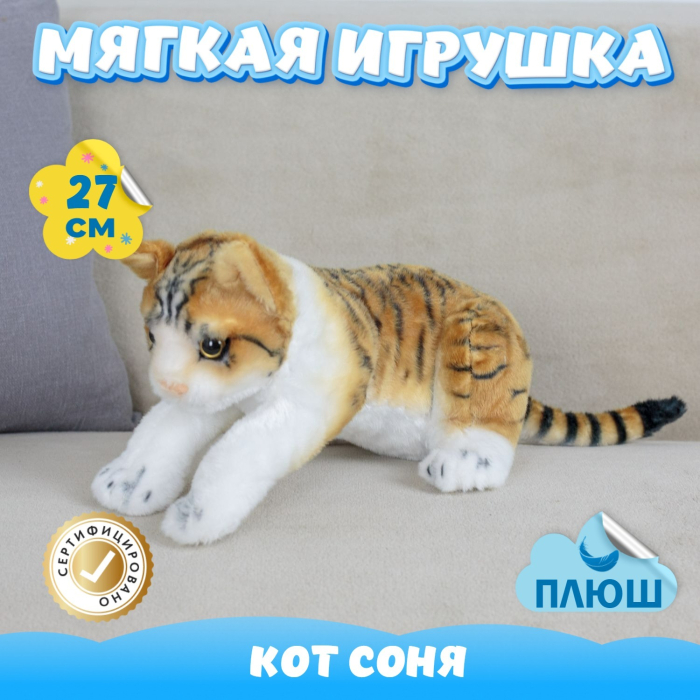   KiDWoW   392870302
