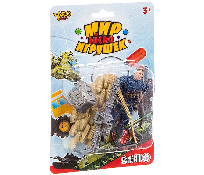  Yako  micro      