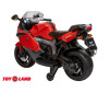  Toyland  BMW K 1300S - Toyland  BMW K 1300S