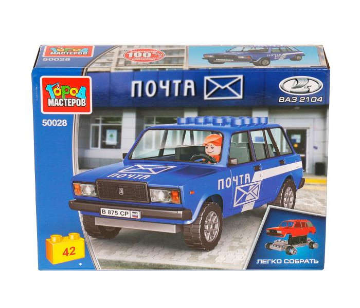    lada-2104   (42 )