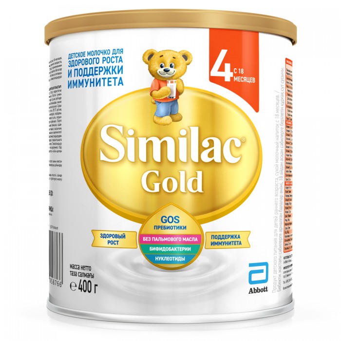  Similac   4 Gold  18 . 400 