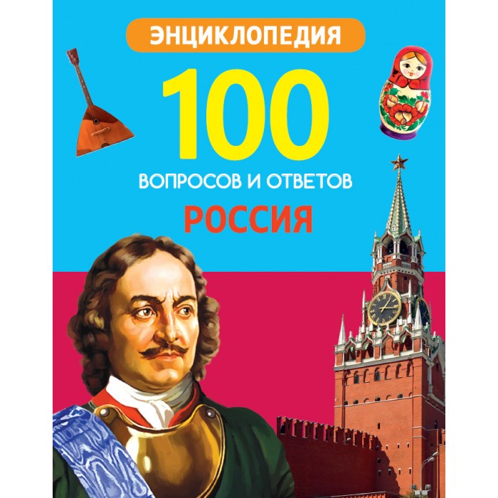  - 100    