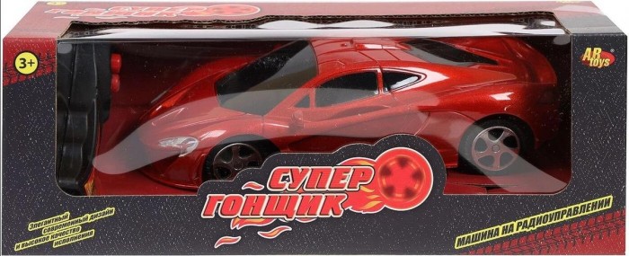  ABtoys    