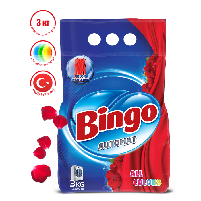  Bingo    All Colors 3 