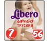  Libero - Up&Go Size 7 (16-26), 56 . - Libero - Up&Go Size 7 (16-26), 56 .